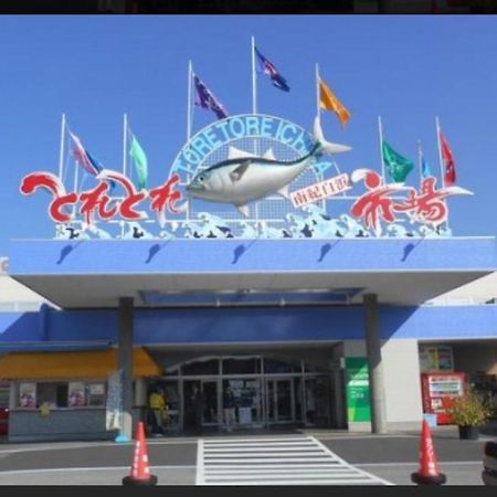 白浜リゾート・源 Shirahama Exterior photo